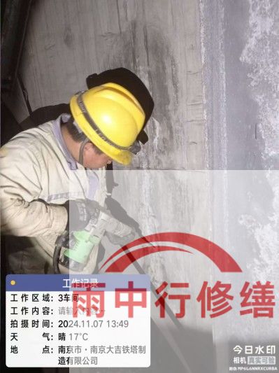 鄂州车库地下室渗漏较为常见且棘手的问题？