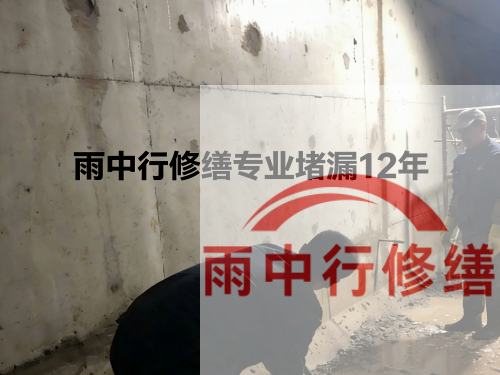 鄂州化工池防腐防水修缮
